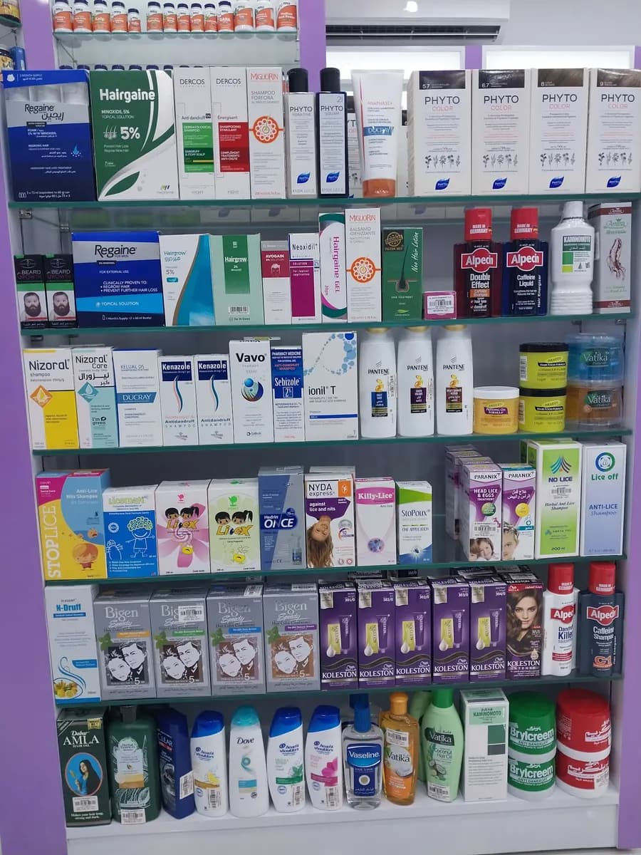 Al Zahya Pharmacy — صورة 6