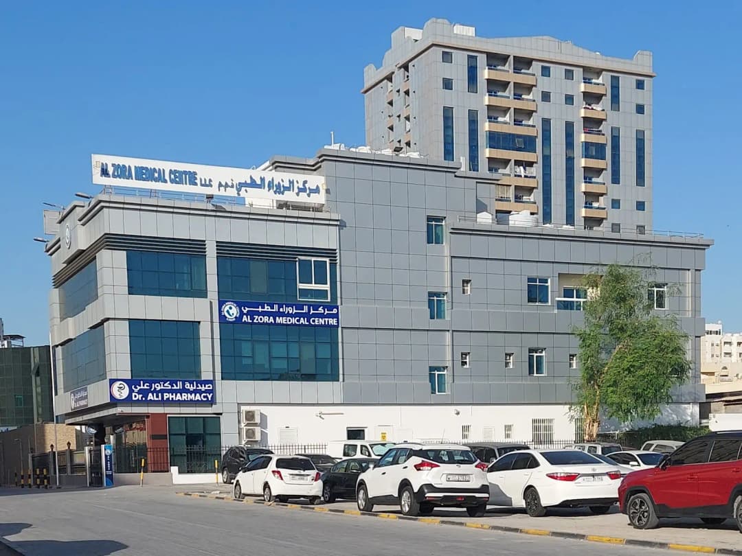 AL Zora Medical Center