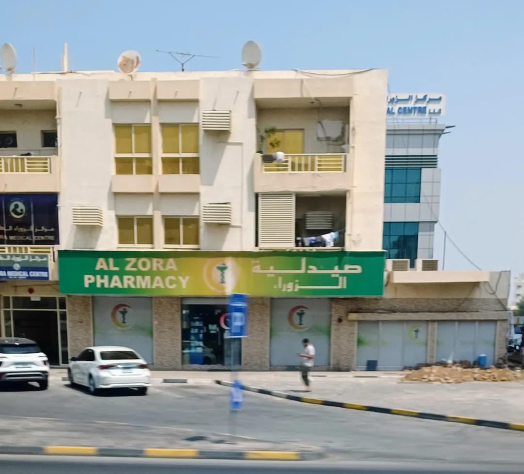 AL Zora Pharmacy
