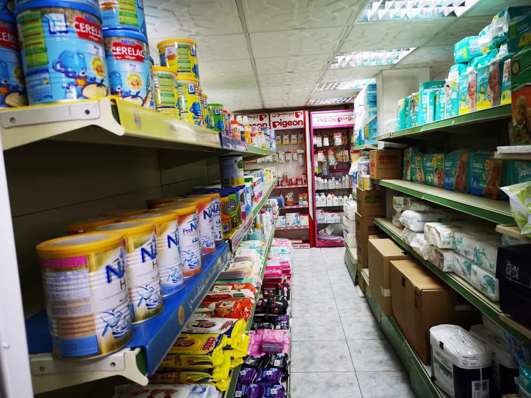 AL Zora Pharmacy — صورة 8