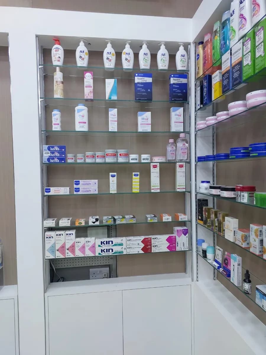 Aladdean Pharmacy photo 4