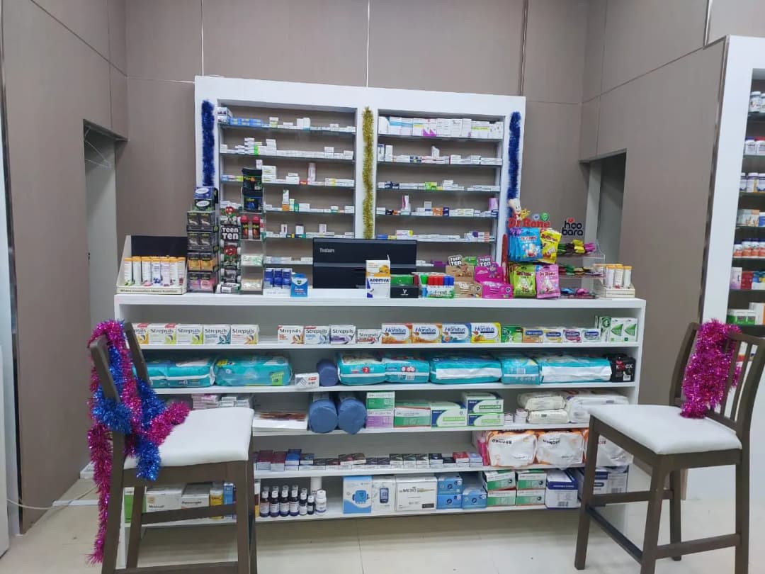 Aladdean Pharmacy — صورة 8