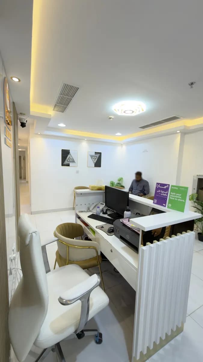 Alafiah Medical Center photo 2