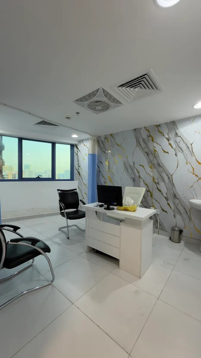 Alafiah Medical Center photo 4