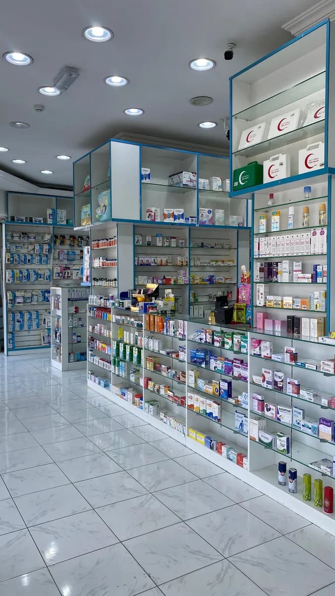 Alamanah Pharmacy photo 2