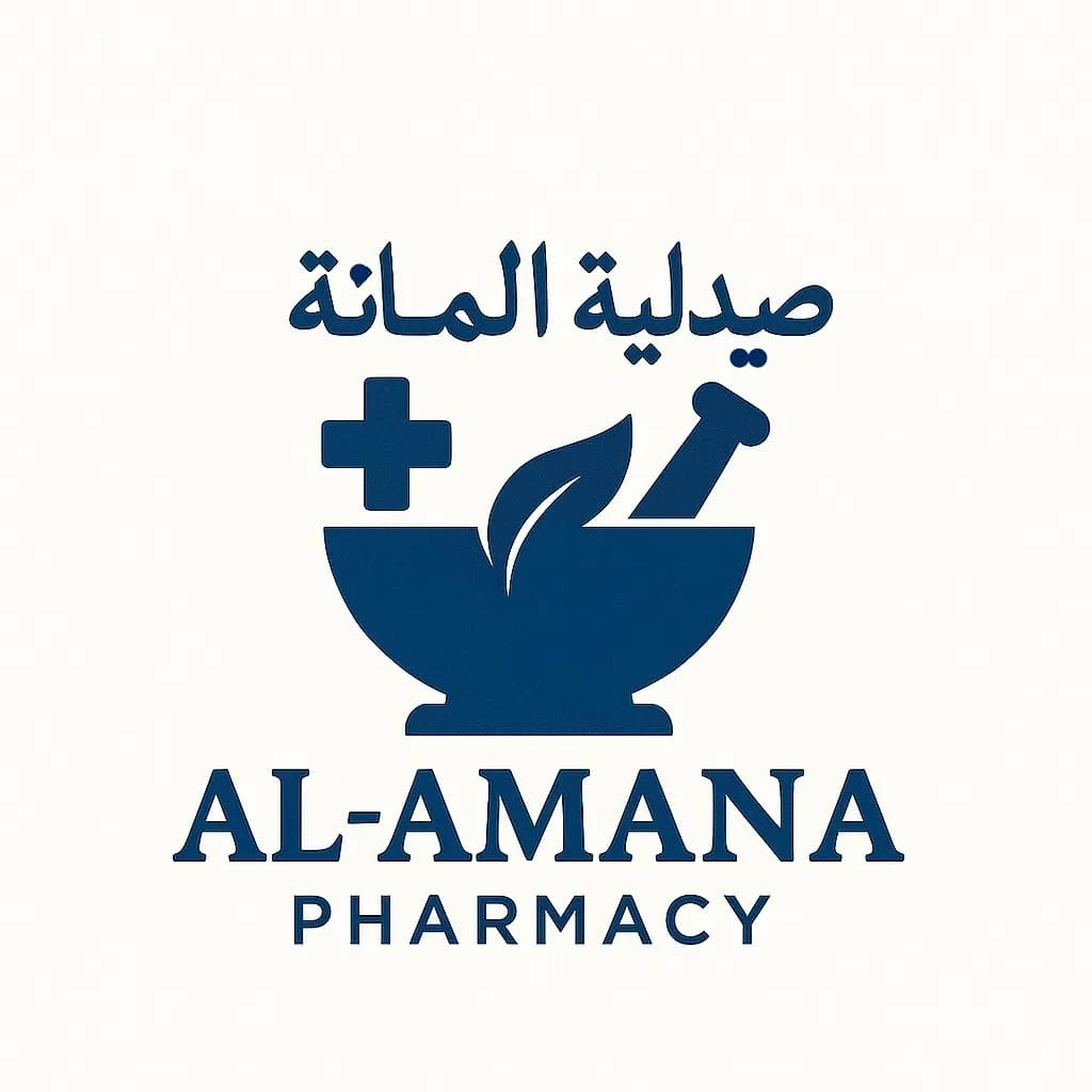 Alamanah Pharmacy photo 3