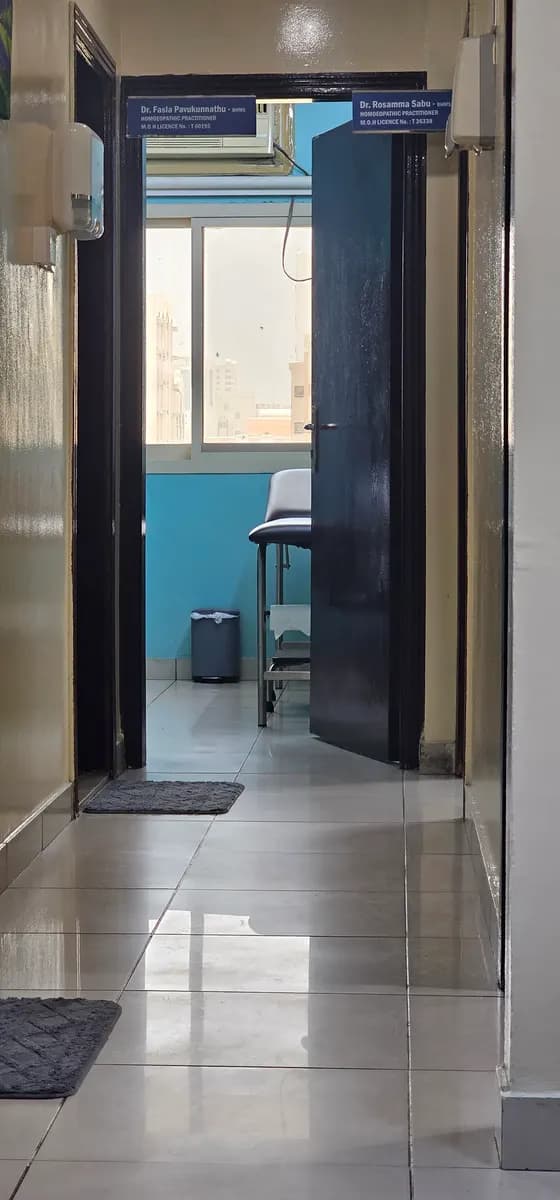 Albalsam Homeopathic Centre — صورة 8