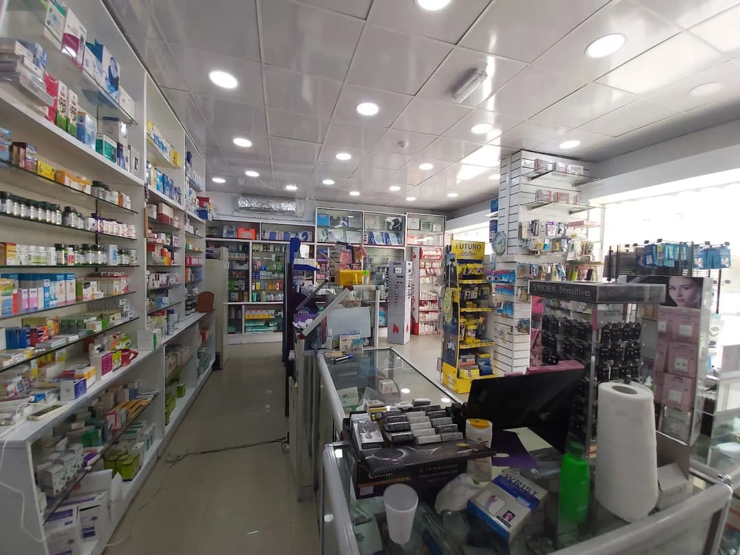 Albalsam pharmacy photo 2