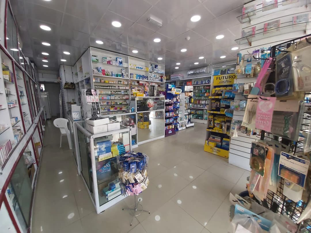 Albalsam pharmacy photo 4