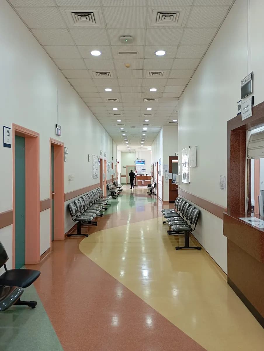 Albatayih Health Center