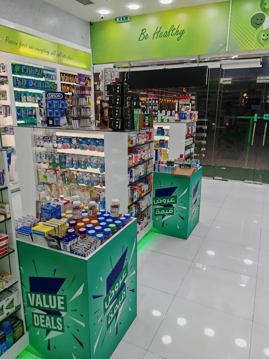 Aleef Pharmacy photo 2