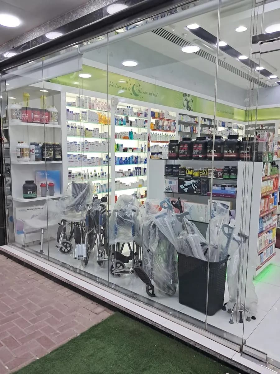 Aleef Pharmacy photo 4