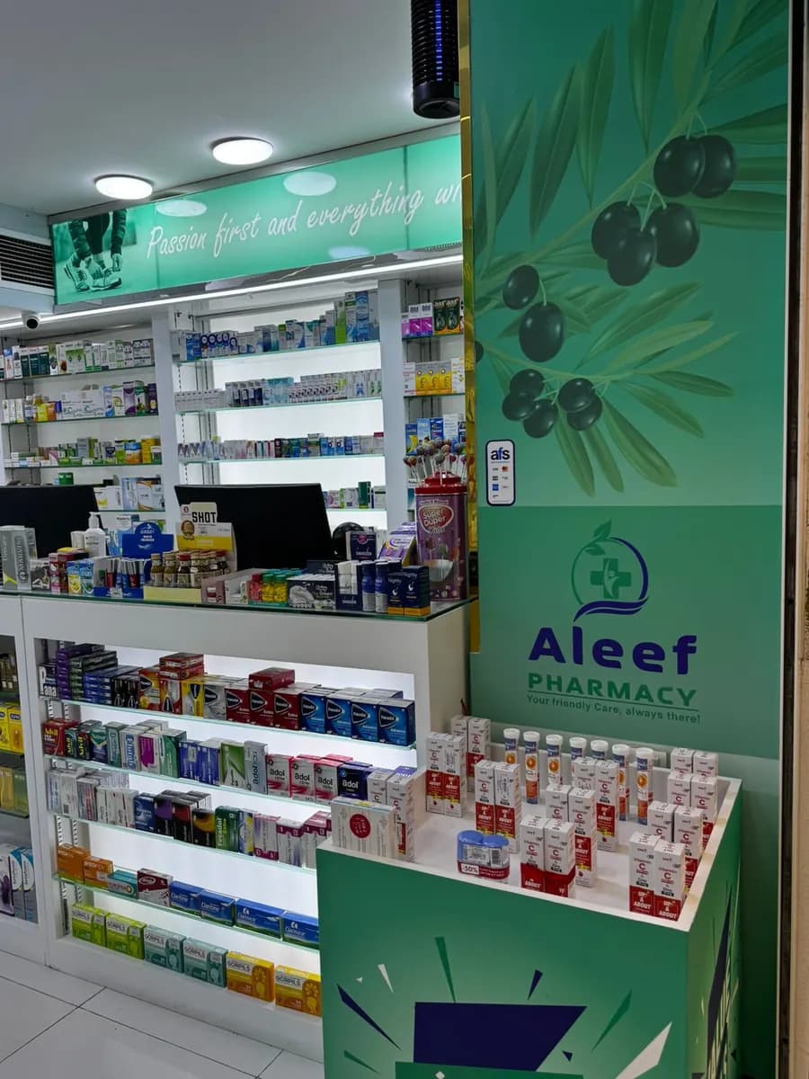 Aleef Pharmacy