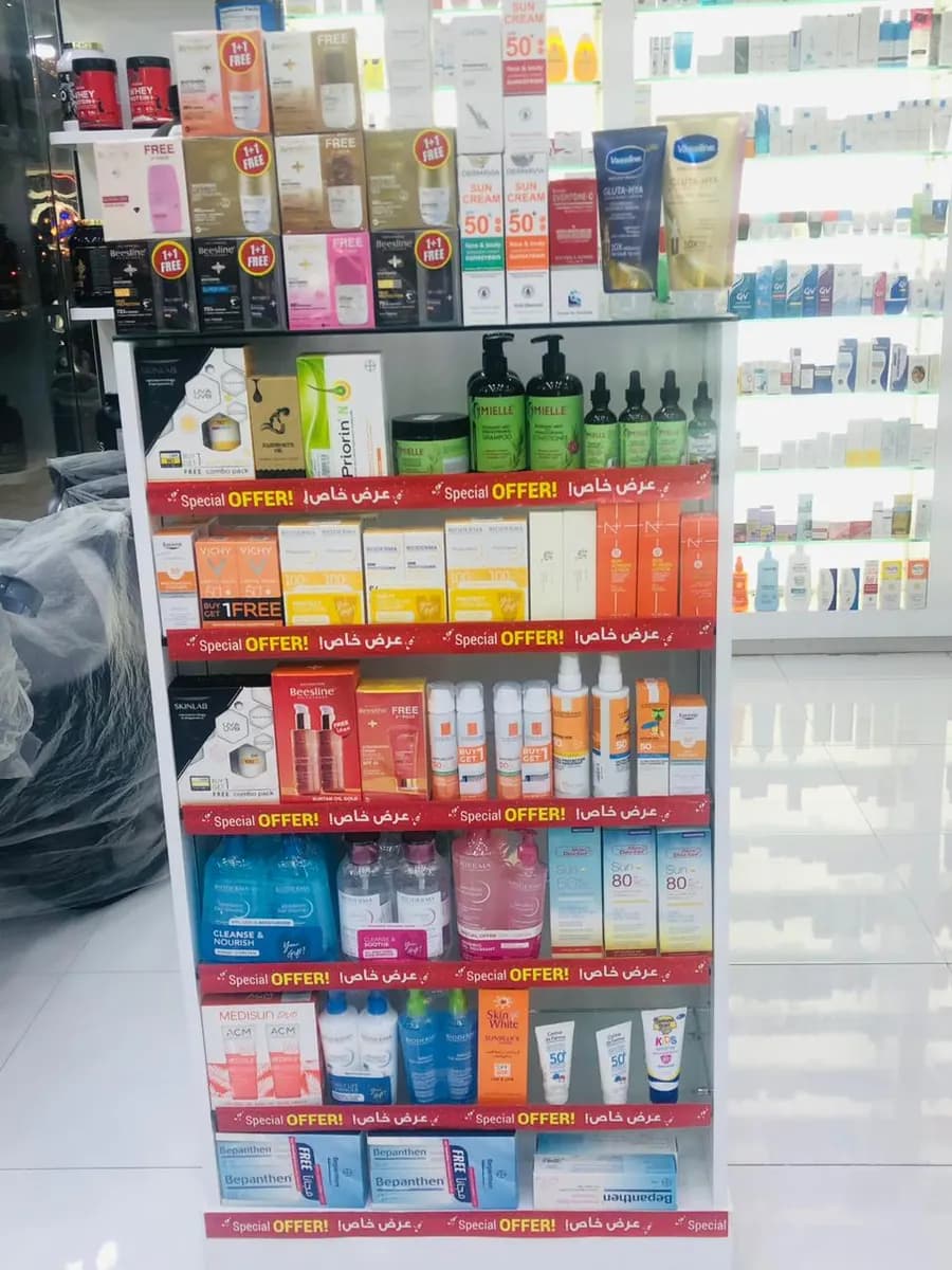 Aleef Pharmacy photo 2