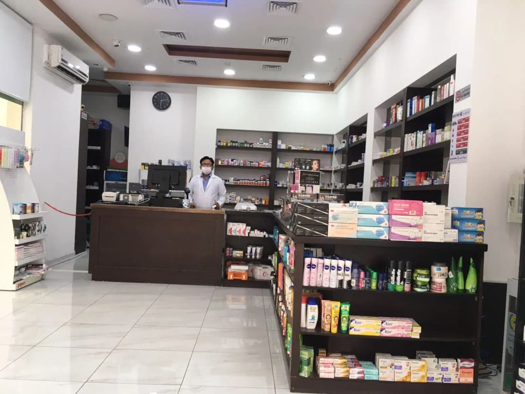 Alnahar Pharmacy — صورة 2