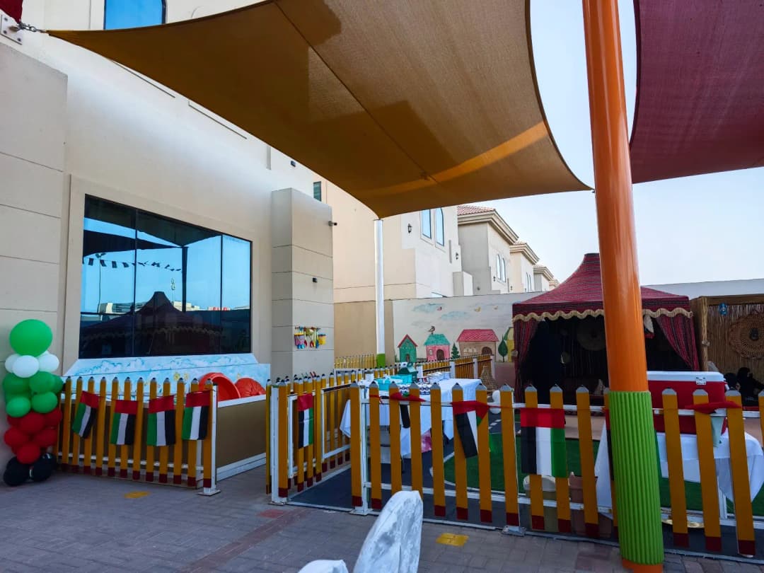 Alnour Nursery photo 2