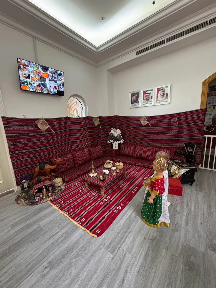 Alnour Nursery photo 3