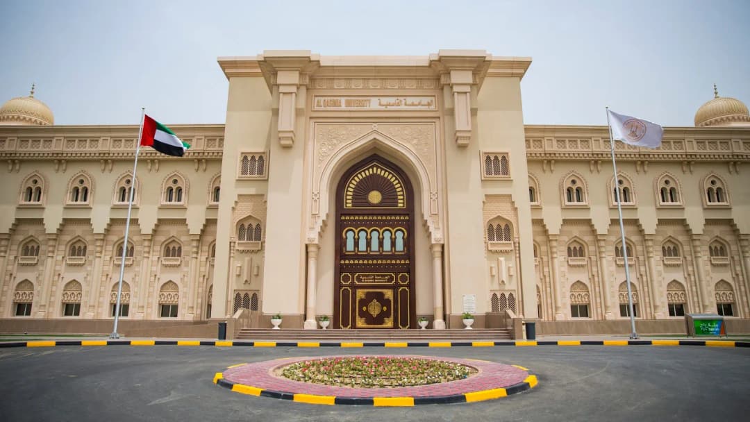 Alqasimia University