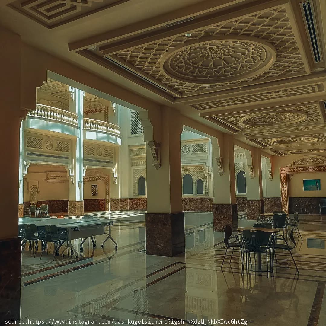 Alqasimia University photo 5