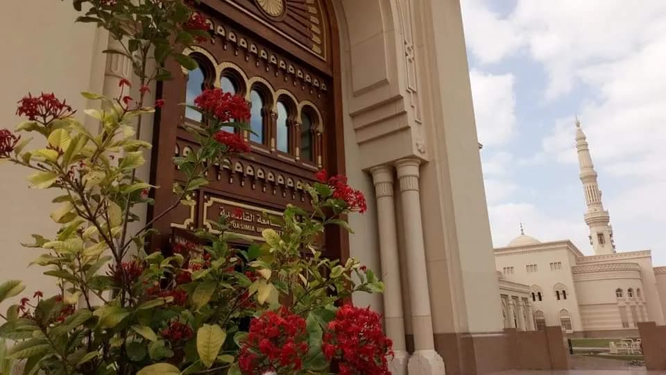 Alqasimia University — صورة 8