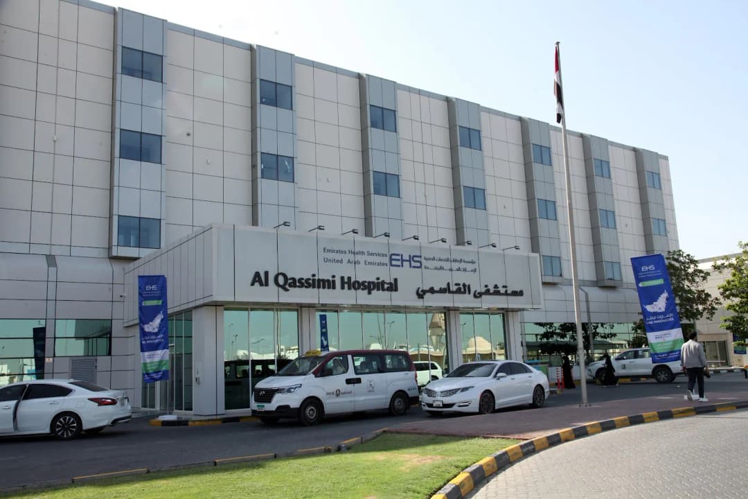 Alqassimi Hospital UAE
