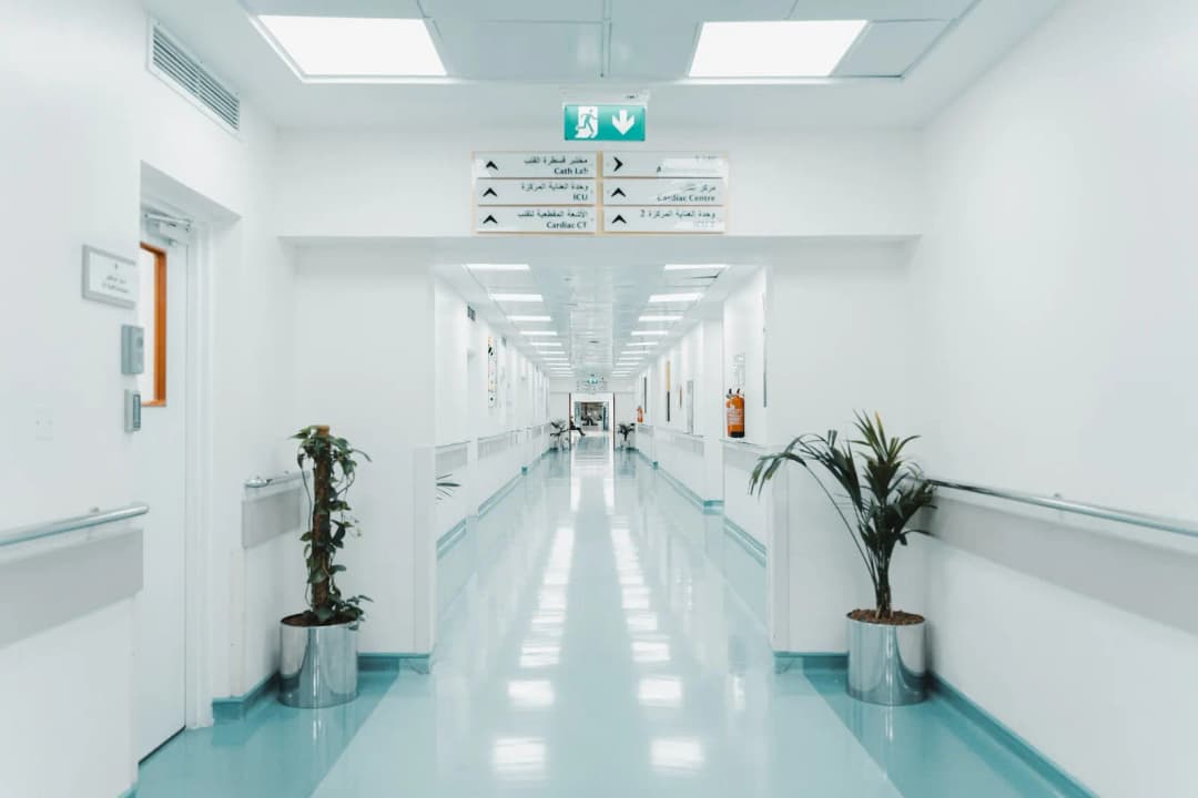 Alqassimi Hospital UAE photo 3
