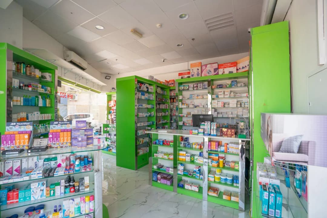 Alrawnd Pharmacy — صورة 8