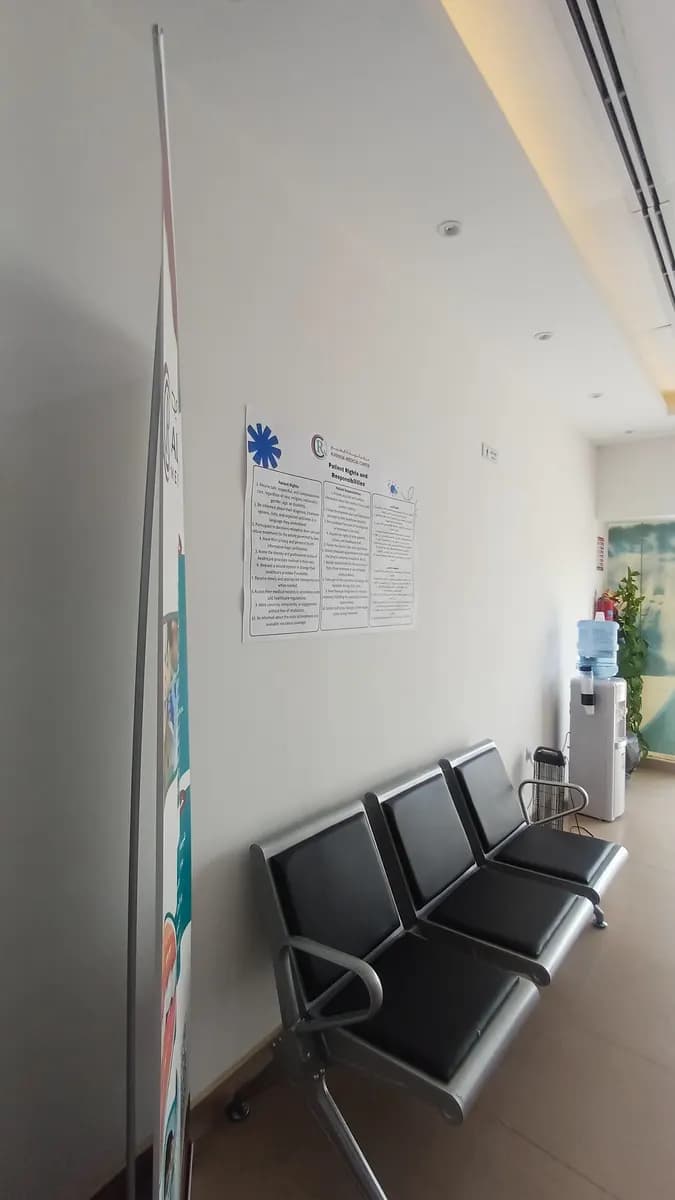 Alreyada Medical Center photo 3