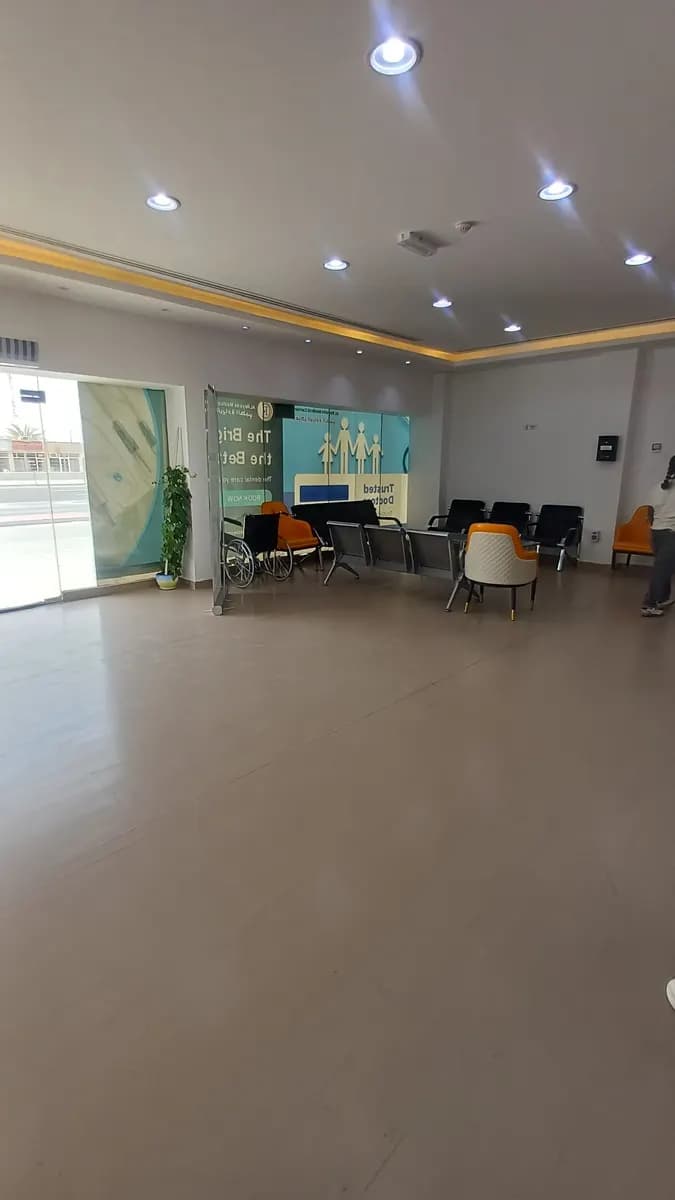 Alreyada Medical Center — صورة 7