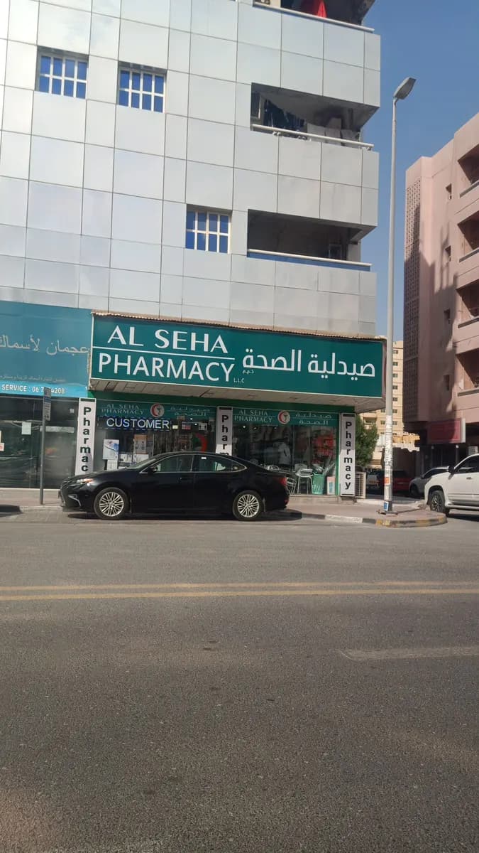 Alseha Pharmacy
