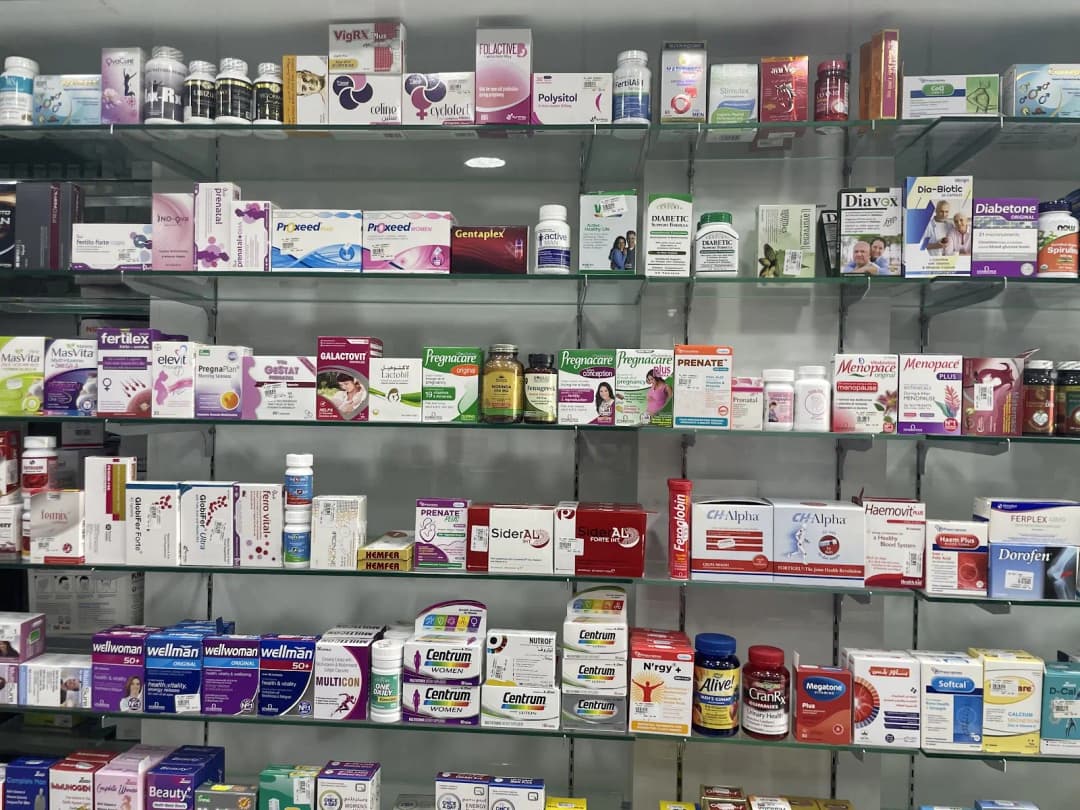Alwadi Pharmacy photo 4