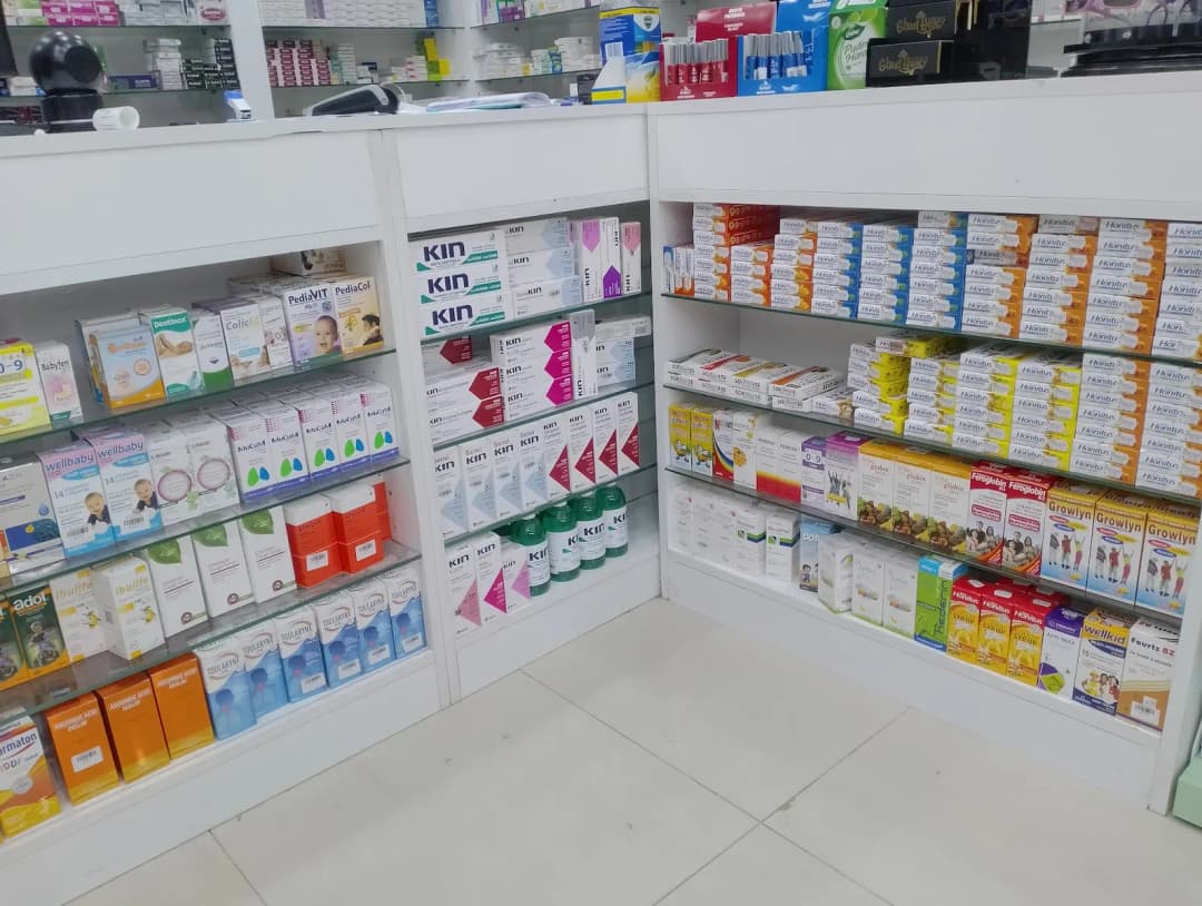 Alya Pharmacy photo 2