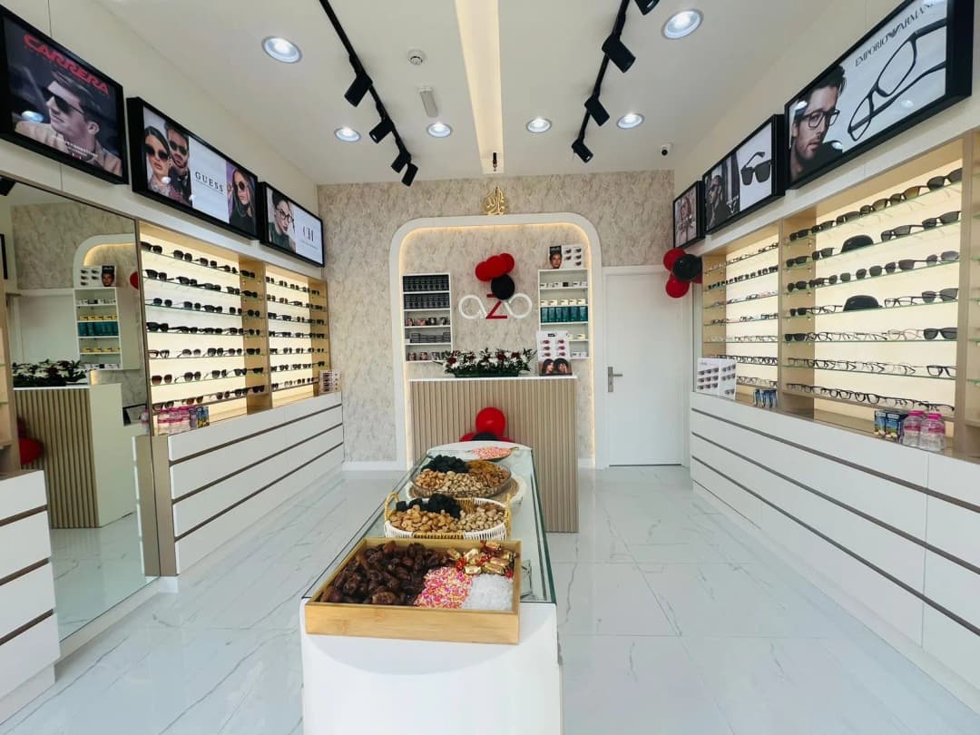 Alzad Opticals photo 3