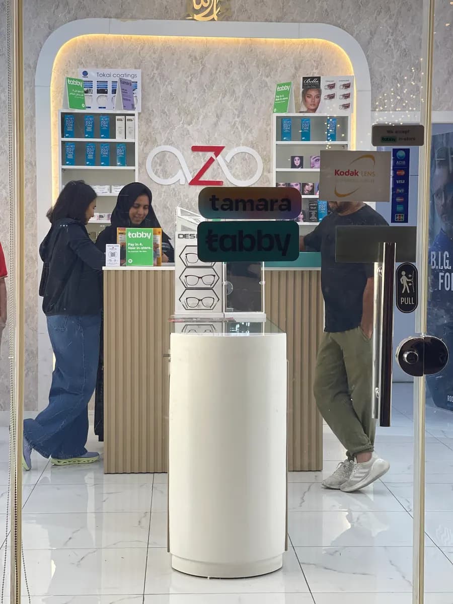 Alzad Opticals — صورة 6