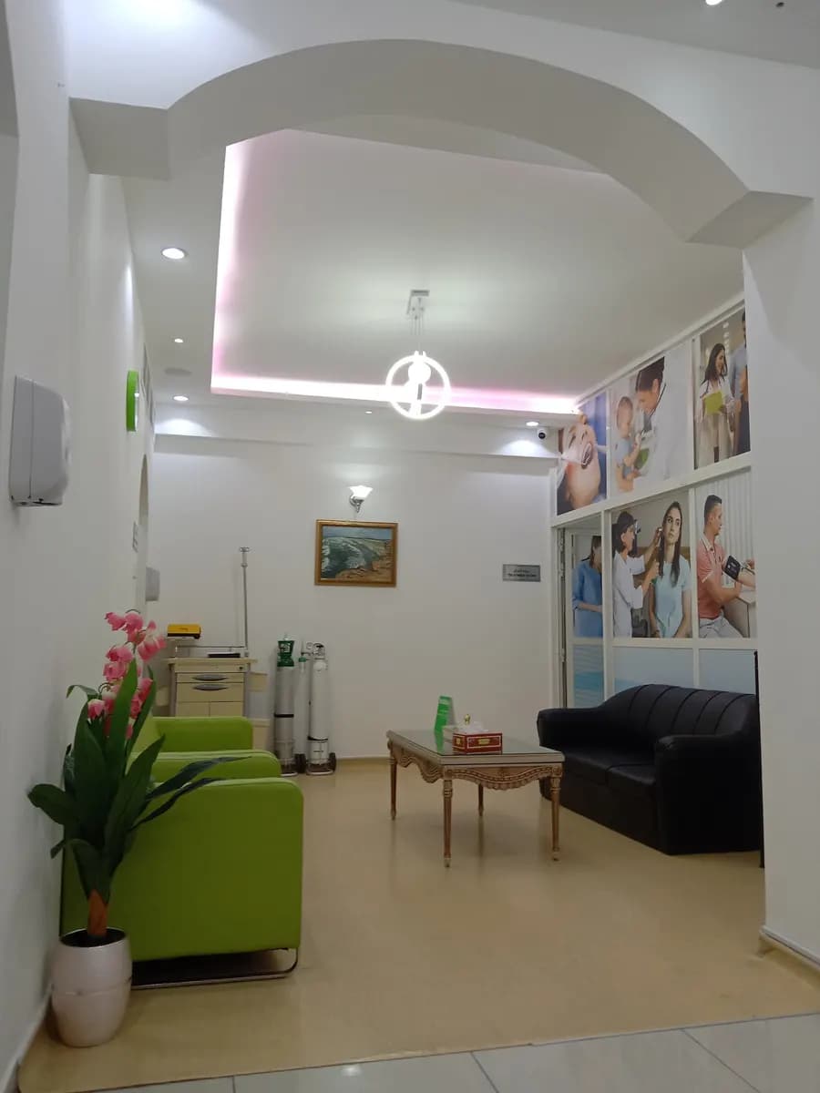 Amal Medical Centre photo 3
