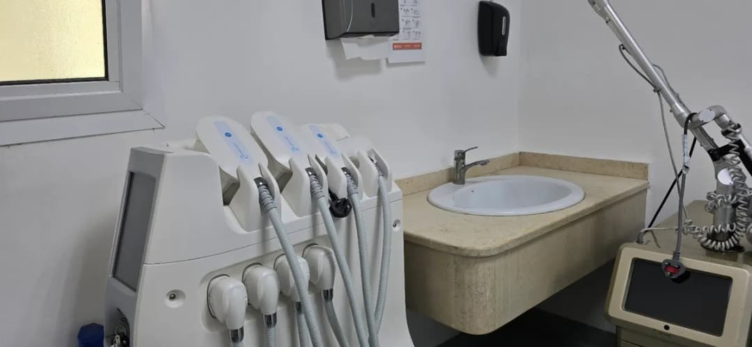 American care medical center photo 5