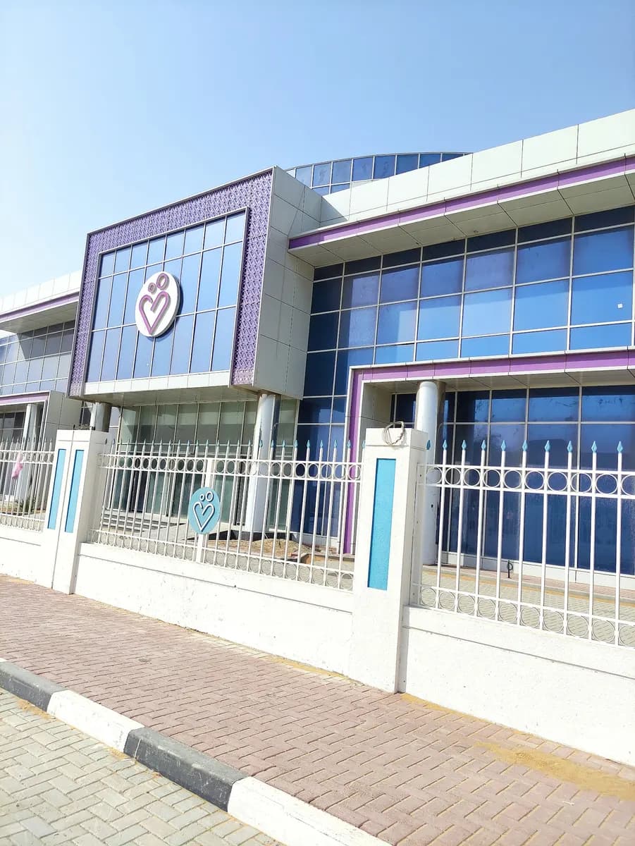 Amina Medical Center photo 4