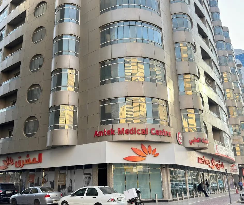 Amtek Medical Centre