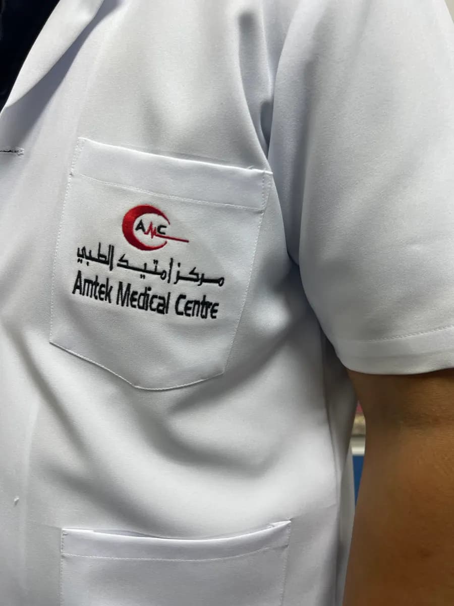 Amtek Medical Centre — صورة 8
