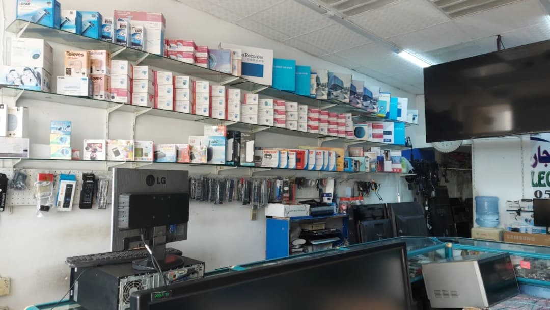 Amwaj Pharmacy — صورة 3