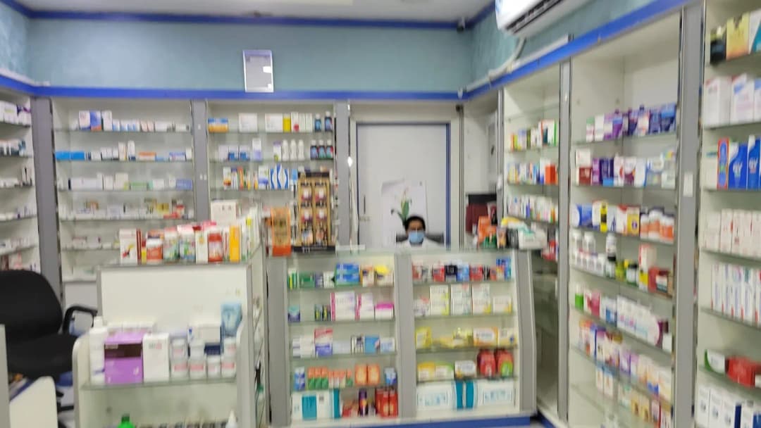 Amwaj Pharmacy — صورة 5