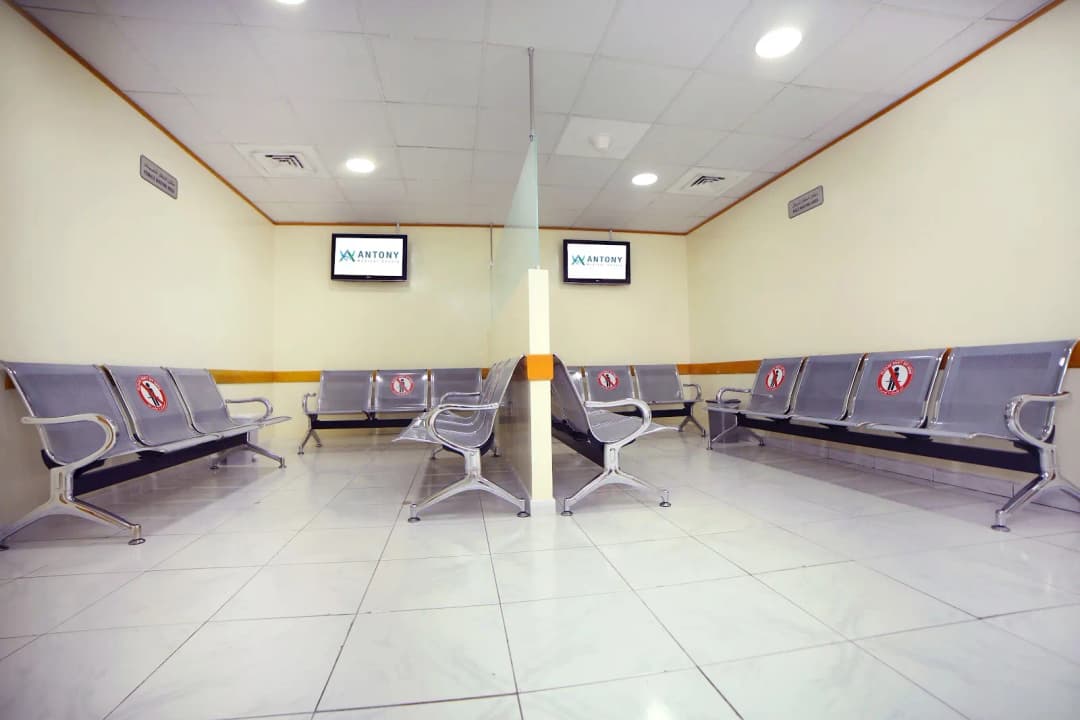 Antony Medical Centre photo 3