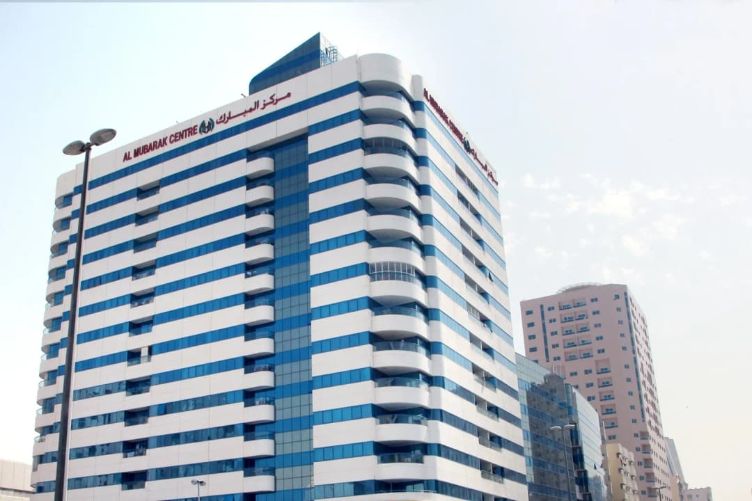 Antony Medical Centre photo 4