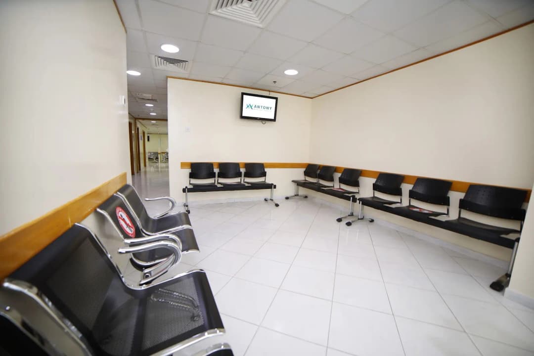 Antony Medical Centre — صورة 8
