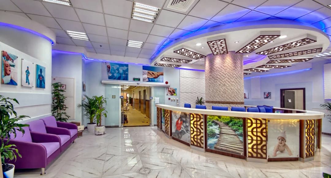 Arab Doctors Specialist Centre photo 2
