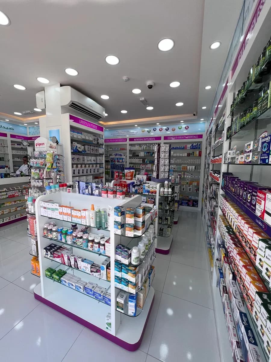 Arab Health Pharmacy photo 3