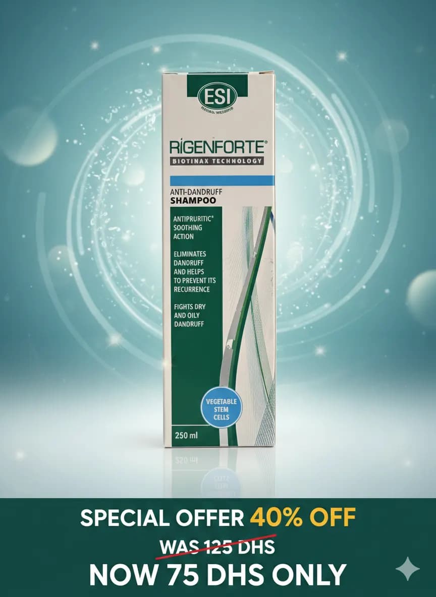 Arab Health Pharmacy photo 5