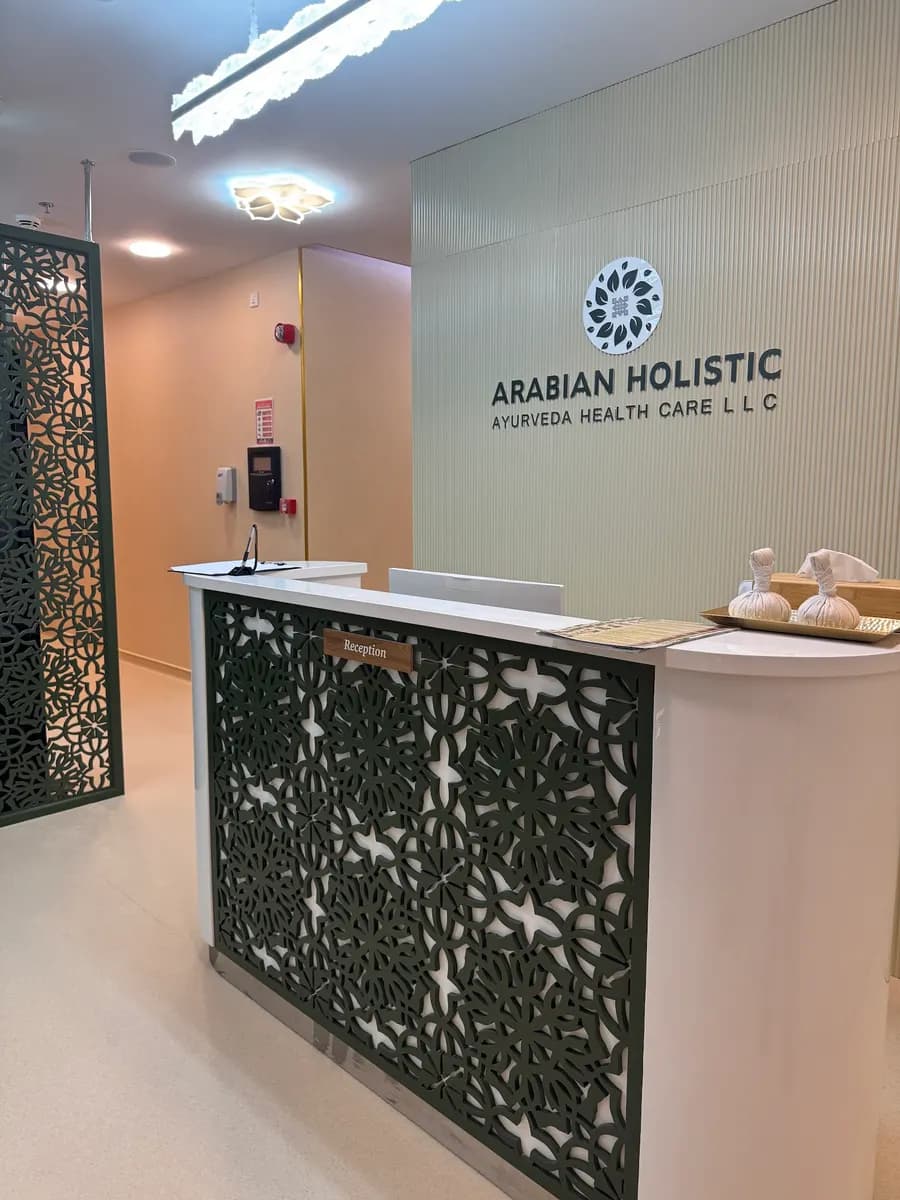 Arabian Holistic Ayurveda Health Care photo 3