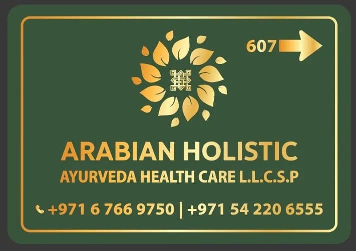 Arabian Holistic Ayurveda Health Care photo 4