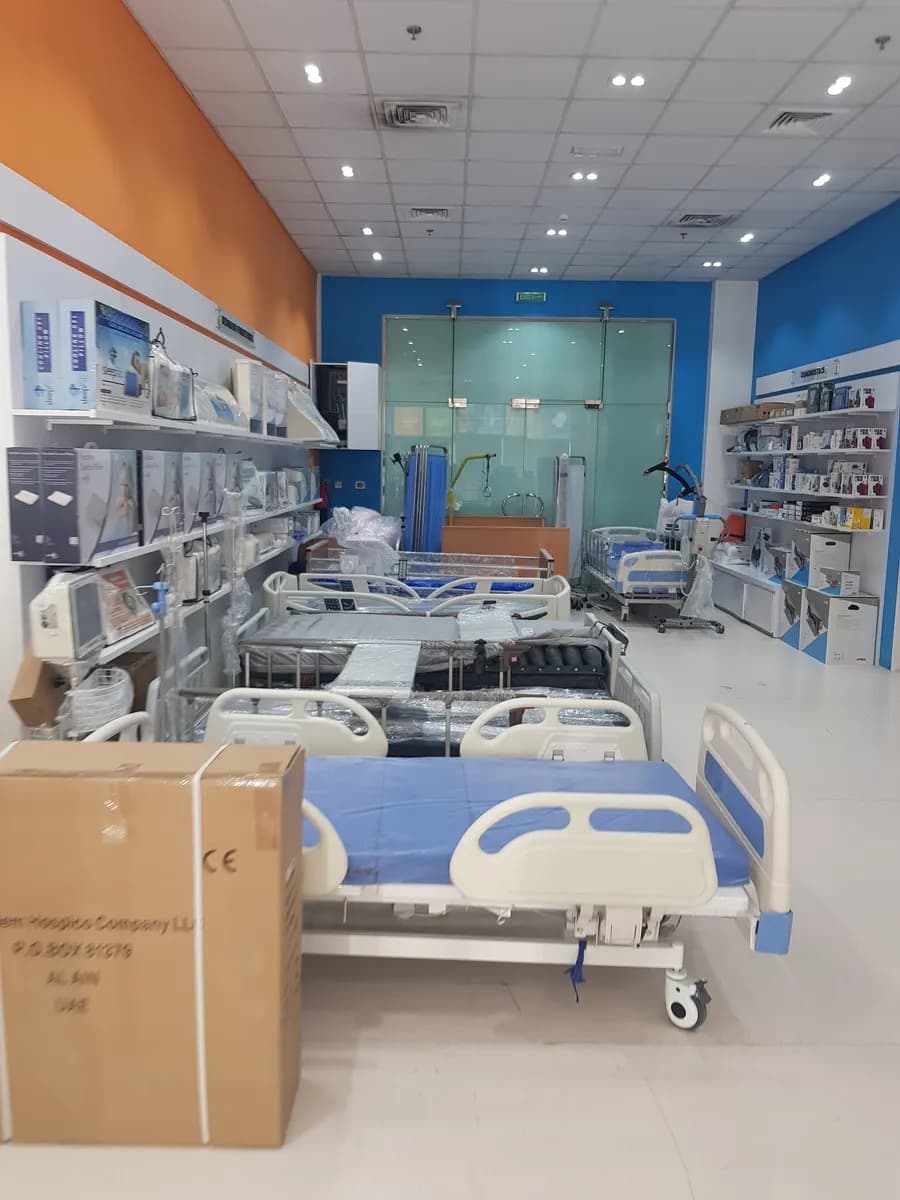 Arabian Home Health Care — صورة 7
